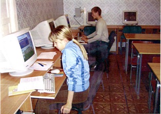 Подготовка к олимпиаде по информатике (2005г.)